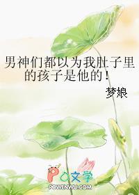 重生了回到小县城当豪门txt