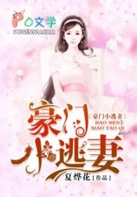 沧海一尘