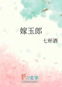 剧本的世界(np)完结了吗