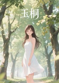 剧本的世界(NP)_