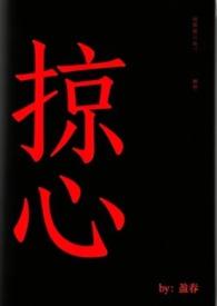 剧本的世界(NP)相似