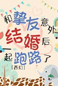 牵丝戏简谱