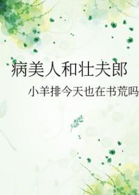 牵丝戏什么意思