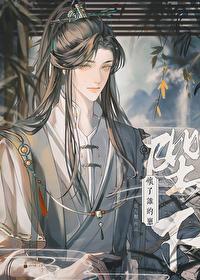 牵丝戏歌词完整版