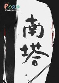 牵丝戏是哪个电视剧的插曲