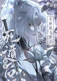团宠大佬超甜哒