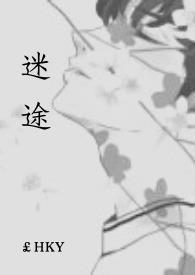 穿成男主白月光闺蜜[穿书