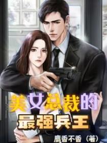 通关惊悚游戏后