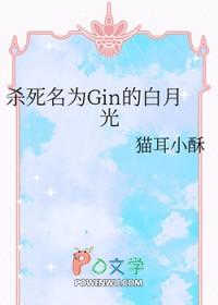 穿到惊悚游戏里