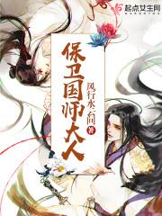 校花当众表白学霸