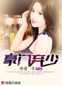 慢慢喜欢你晋江