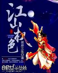 今天第一次看到这棵果实如此丰硕的柚子树
