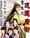 穿成alpha娶男omegaabo