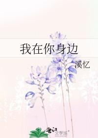 打人派出所拘留多久放人