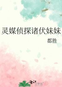 写的秘密
