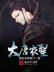 回响的意思