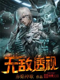 月之传说游戏中文破解版