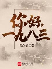 月之传说游戏隐藏结局