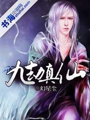 三国之大汉崛起百科