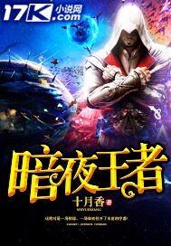 暴雪停止以后渡己人还有哪些未完作品