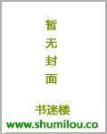 暴雪停止以后还能玩吗