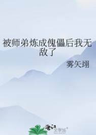 谈恋爱需要理由吗