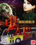 重生后我皇后