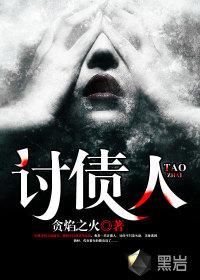 重生后我是皇上