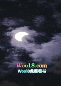 重生之后我是皇上