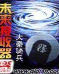 脱轨(出轨/强制/H/高干)奶黄小面包