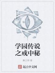 脱轨是什么类型