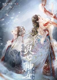 被捡来的忠犬背叛后免费阅读