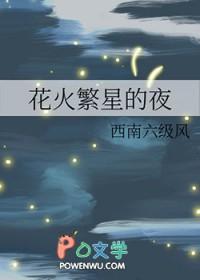 被捡来的忠犬背叛后txt