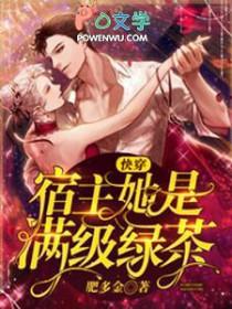 不再逃避