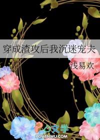 我命由我不由天作文600字