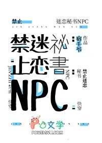 我命由我不由天作文
