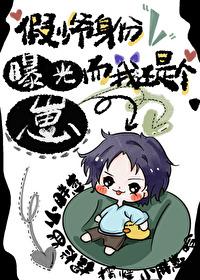 帮我猎手