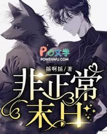 帮我找猎手