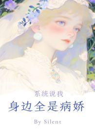 奥特时空修理员漫画全集