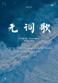 奥特时空传奇百度百科