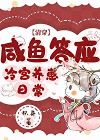 奥特曼系列时空城