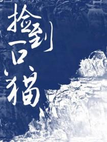 魏老师好