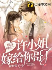 下一步该怎么样