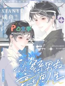 朝暮相见是什么意思