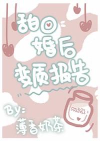 朝暮相见时知秋