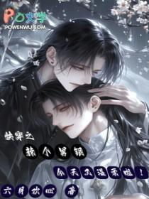 朝暮相见时知免费阅读全文