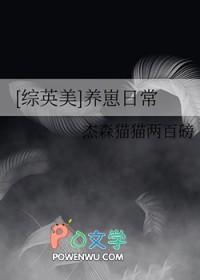 朝九晚五的女主是谁?
