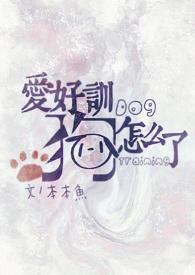 白首不相离全文免费阅读