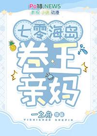 重生夏侯尚
