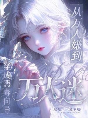 夜未央歌曲